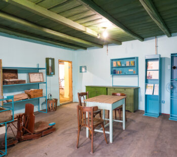 Muzeul Colectivizării din România, Tămășeni, județul Neamț