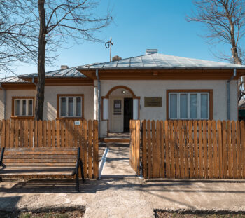 Casa Memorială „Fănuș Neagu”, județul Brăila