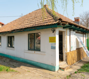 Colecţiile Muzeale Snagov, județul Ilfov