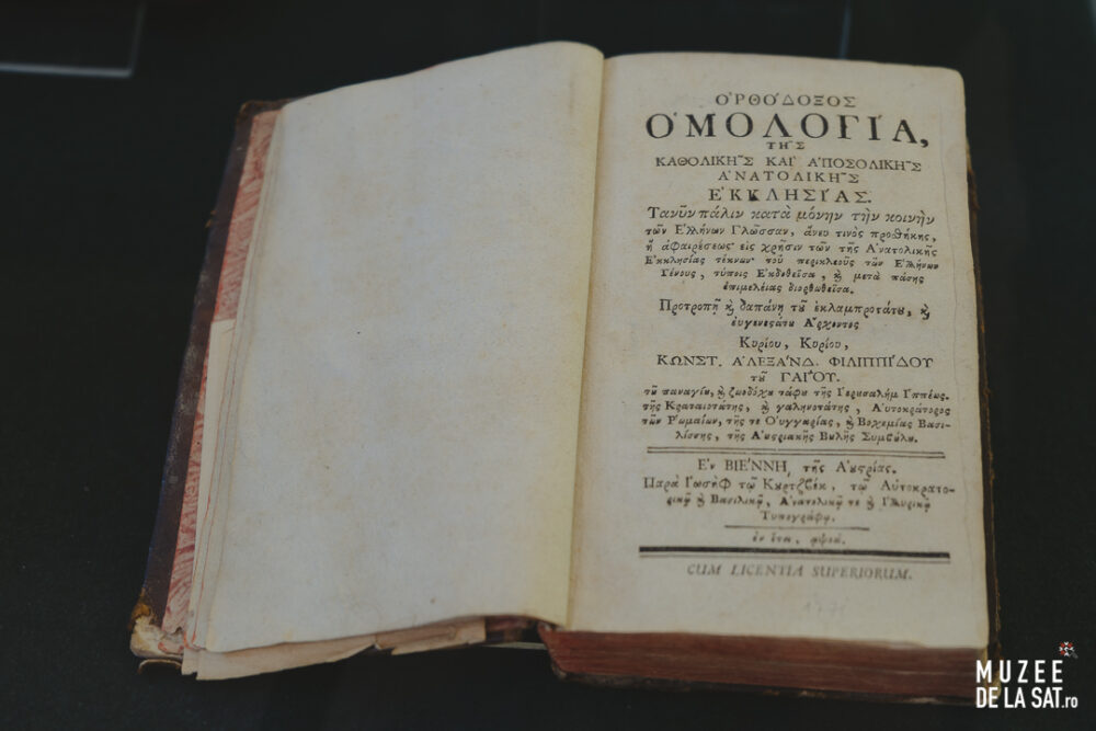 Muzeul „Casa Domnească” Brebu, județul Prahova Muzeul „Casa Domnească” Brebu, județul Prahova