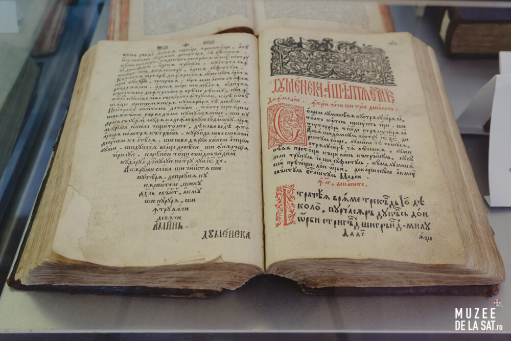 Muzeul „Casa Domnească” Brebu, județul Prahova Muzeul „Casa Domnească” Brebu, județul Prahova