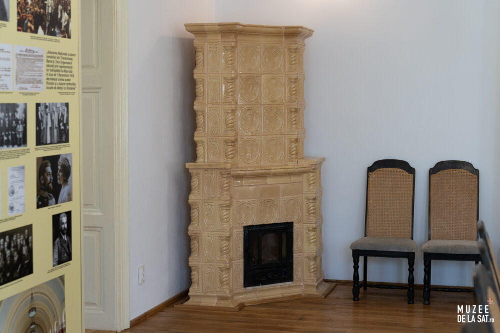 Casa Memoriala George Pop de Basesti_Maramures_Muzee de la sat Casa Memorială George Pop de Băsești din Maramureș. Muzee de la sat