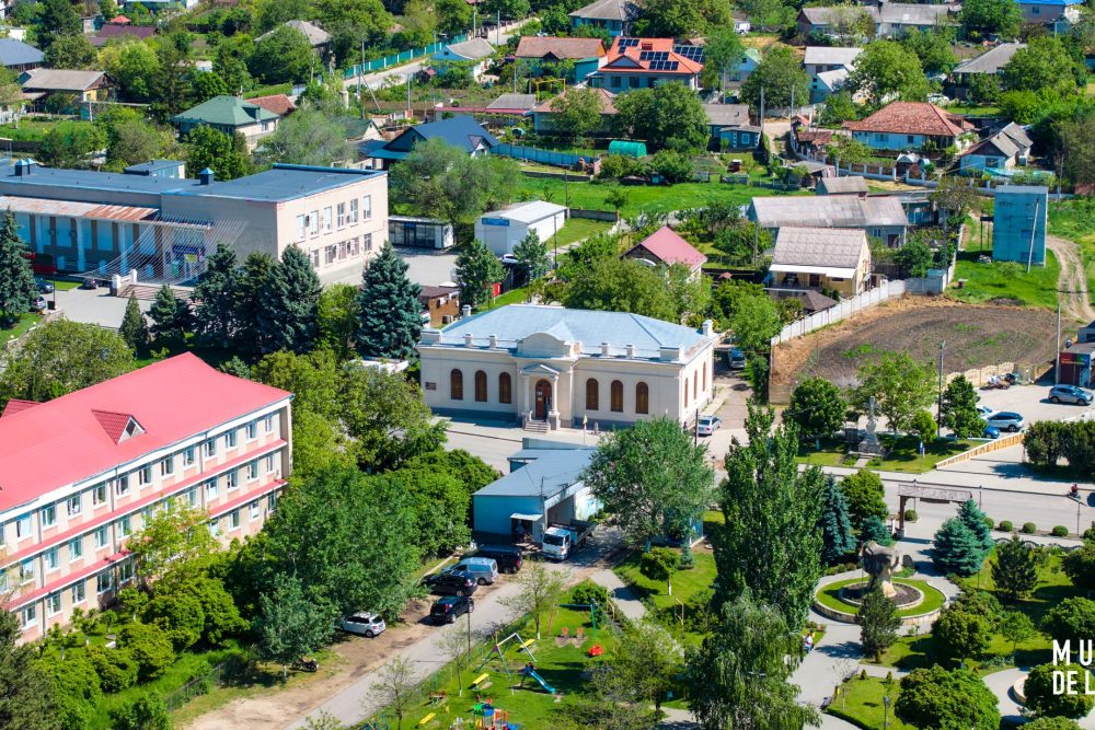 Muzeul de Istorie și Etnografie Mereni